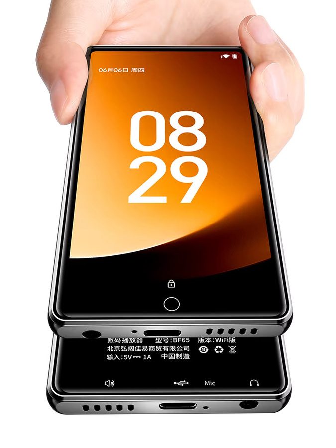 Famue Android 13 MP3-Player mit Bluetooth und WLAN 2.4G/5G, 4 GB RAM, Spotify und Play Store, 4,0-Zoll-Großbildschirm, MP4, Schwarz - Bild 7