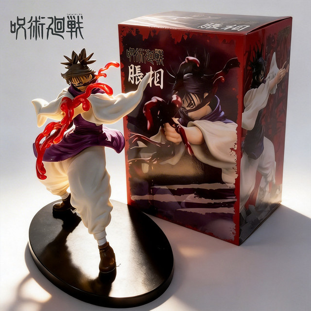Jujutsu Kaisen Choso Ramen Press, Actionfigur, 16cm, Einzelfigur - Bild 1