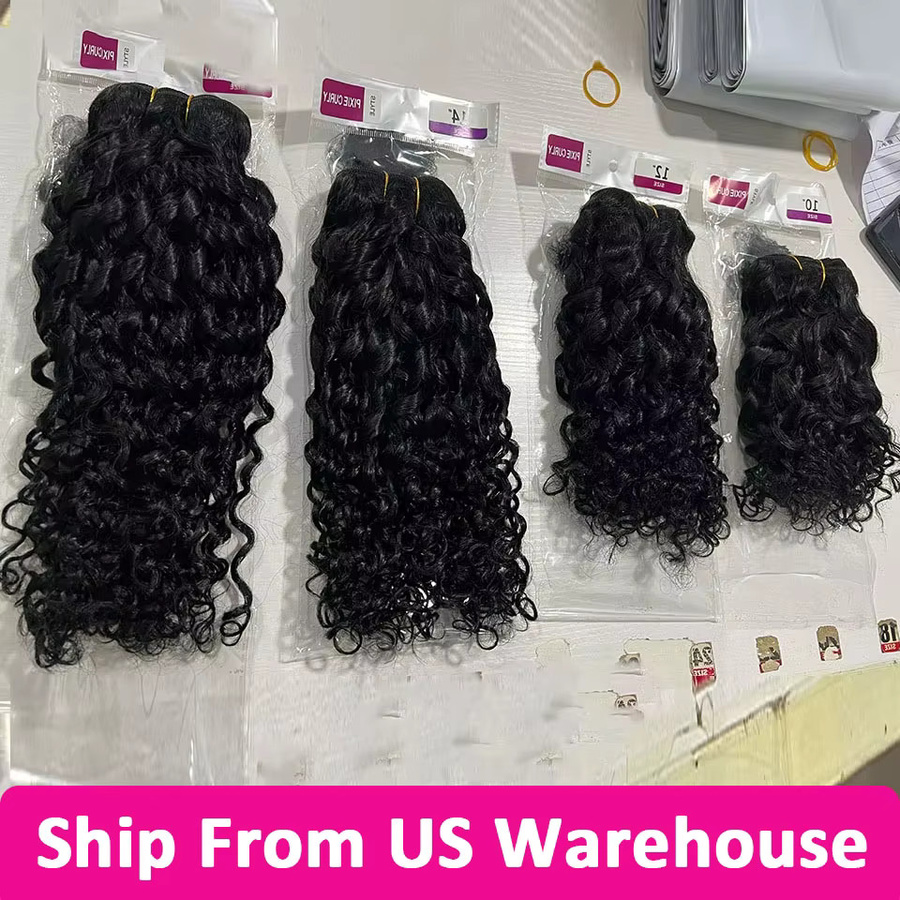 BINF Burmesische Pixie Locken Haarbündel, unbehandeltes Echthaar - Bild 4