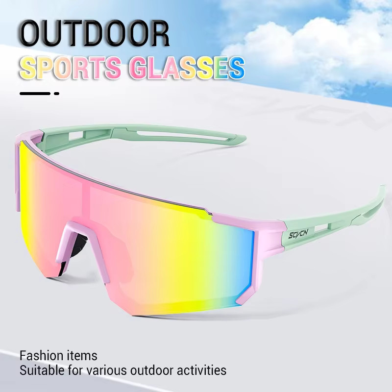SCVCN Sportsonnenbrille, Unisex, Vollrand, Multicolor, Kunststoff - Bild 3