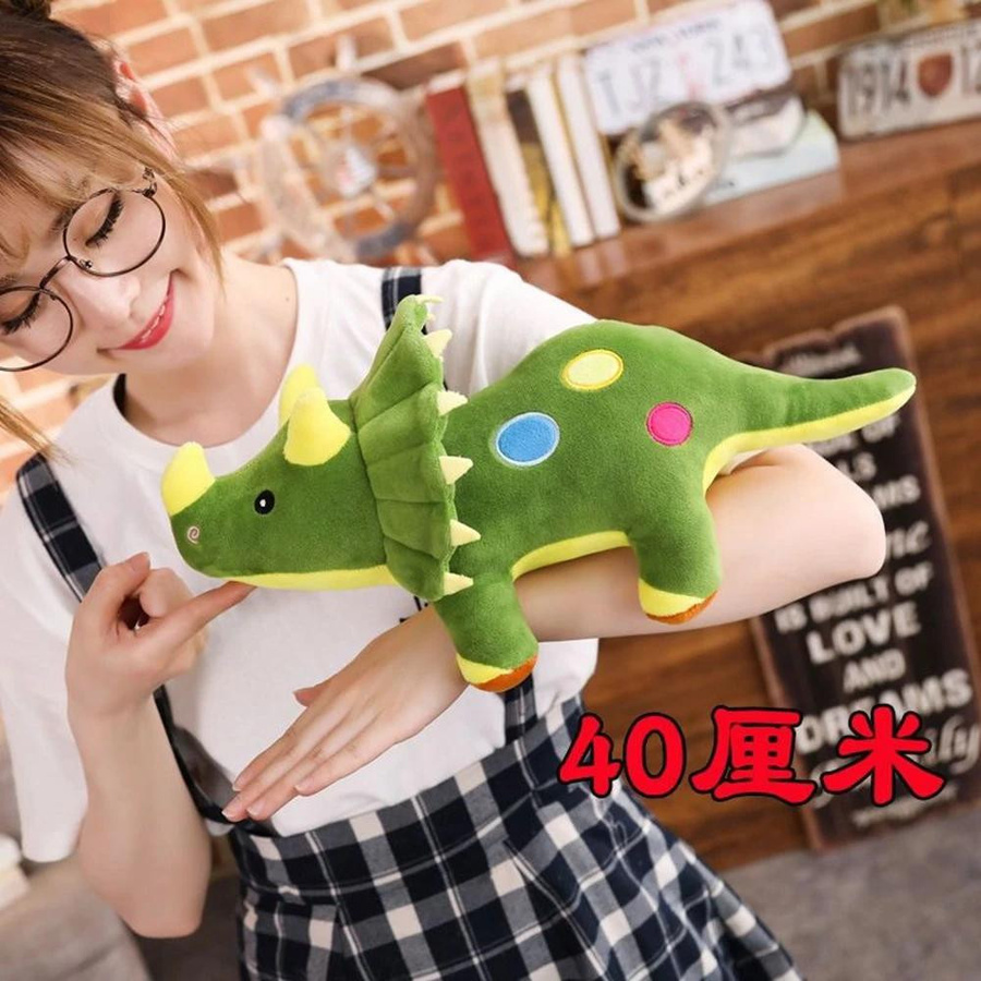 Triceratops Plüschtier Dinosaurier Gepunktetes Kissen 40cm - Bild 2