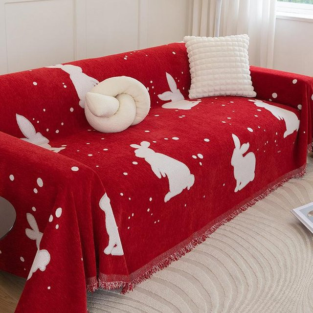 Dekorative Sofakissenbezug Chenille von Super Six in Rot, B/H: 180 x 180 cm - Bild 1