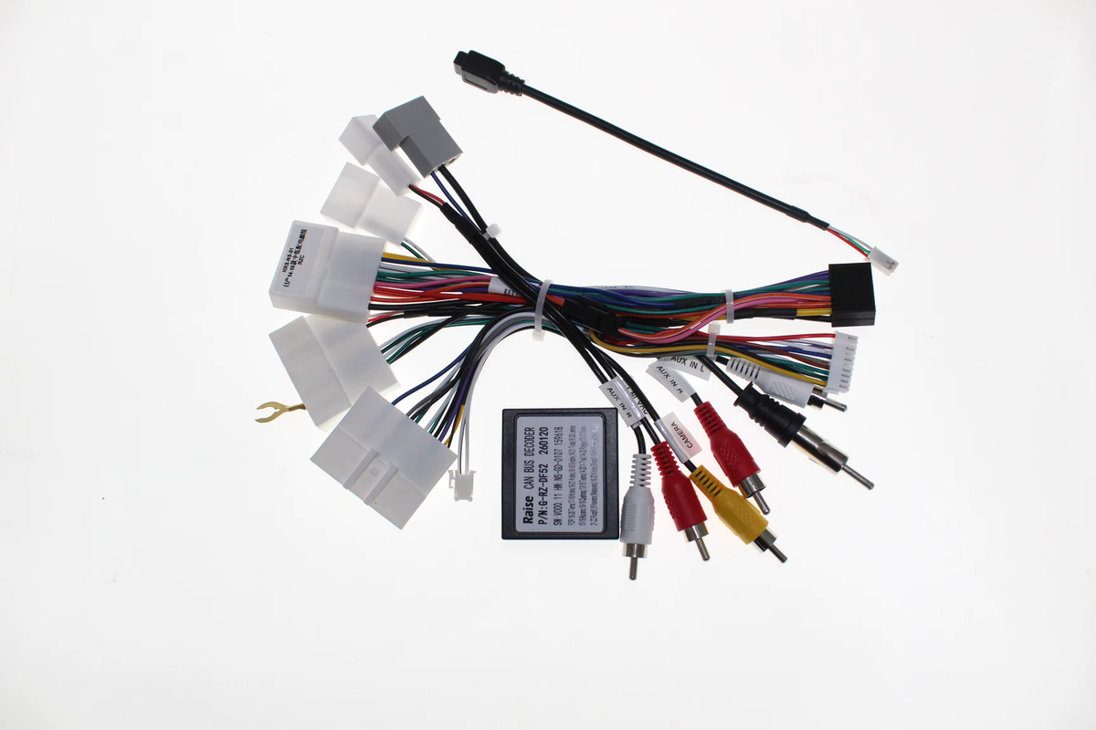 KARUISI Autoradio-Kabelsatz mit CANBUS-Stecker für Nissan Juke, Altima, Sunny, Teana, Qashqai, Xtrail und Tiida, 16-Pin-Kabeladapter, multicolour - Bild 2