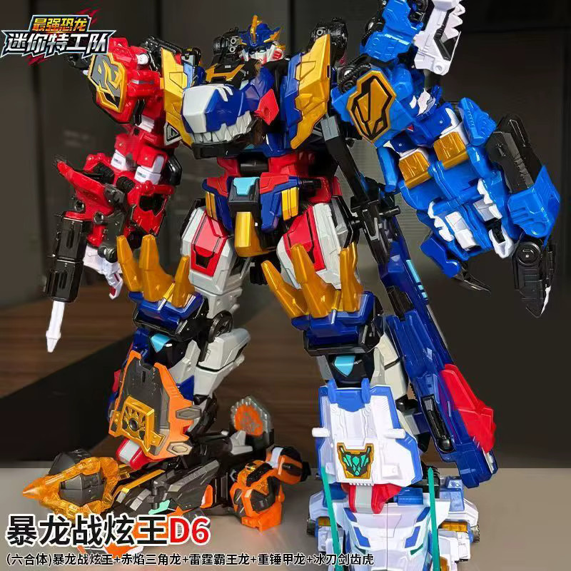MiniForce Dinoid Warrior Transformationsroboter Rex Kaiser, Dinosaurier-Modell, Giganoto Dino Spielzeug - Bild 1