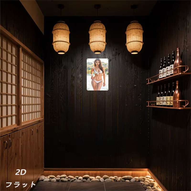 HELLOYOUNG Metall-Wandkunst Bikini-Mädchen See-Foto, minimalistische Wanddekoration in Weiß für Wohnzimmer und Schlafzimmer - Bild 2