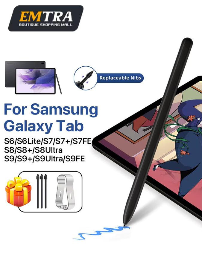 Samsung S Pen mit Palm Rejection für Galaxy Tab S6, S6 Lite, S7, S7+, S8, S8+, S9, S9+, S9 Ultra, S9 FE in Schwarz ohne Bluetooth - Bild 6