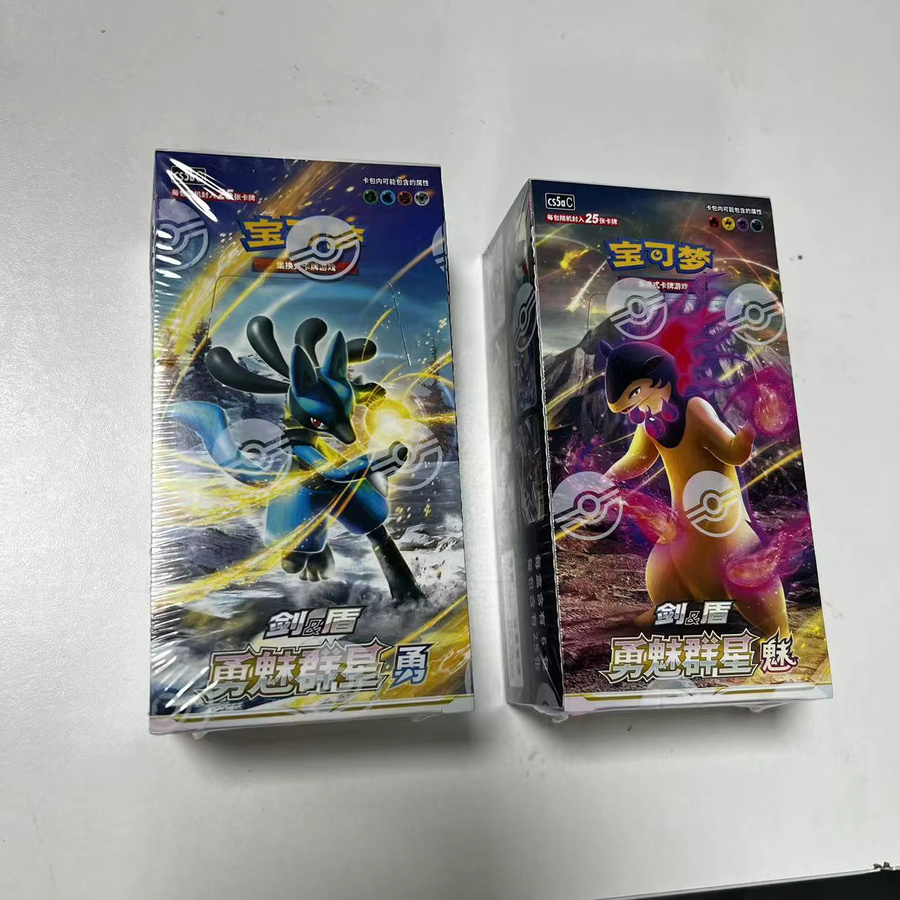KAYOU Pokémon Brave Charming Stars Chinese 7.0 Pre-Group Booster Pack, Nachfüllpack - Bild 3