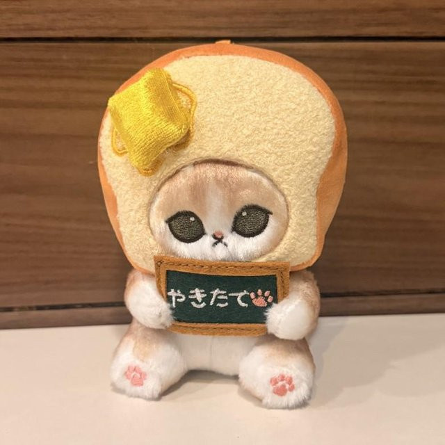 Mofusand Bäckerei Serie Plüsch Anhänger Niedriger Hai Katze Toast Marmelade Brot, Plüsch Anhänger - Bild 1