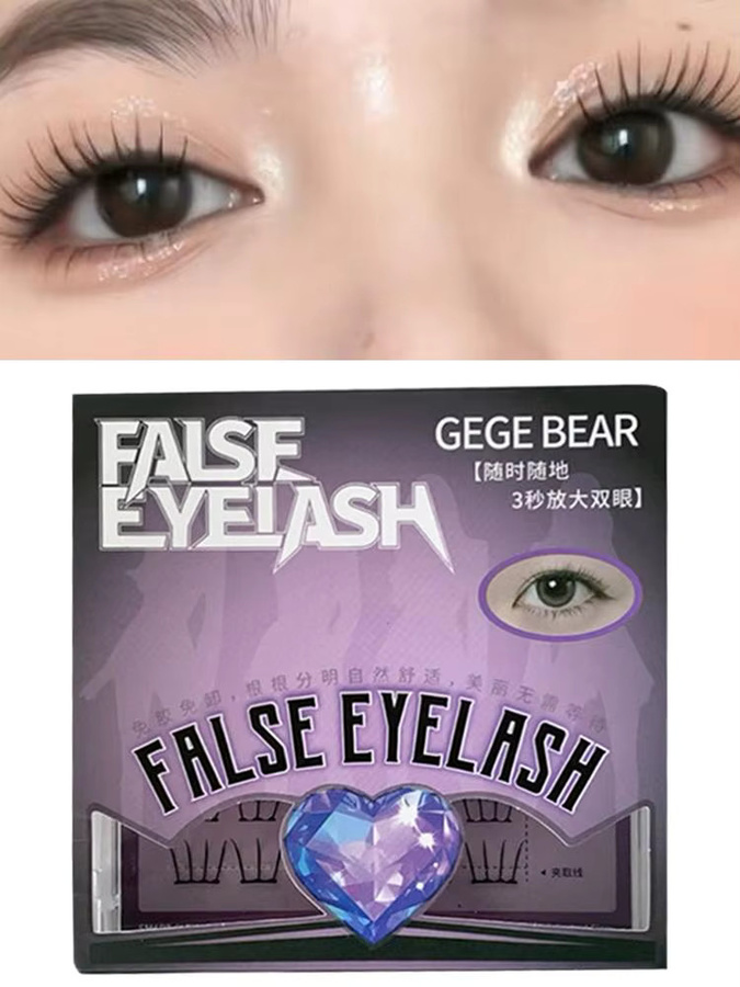 ZOZU DIY Lash Cluster Falsche Wimpern, Natürlich - Bild 4