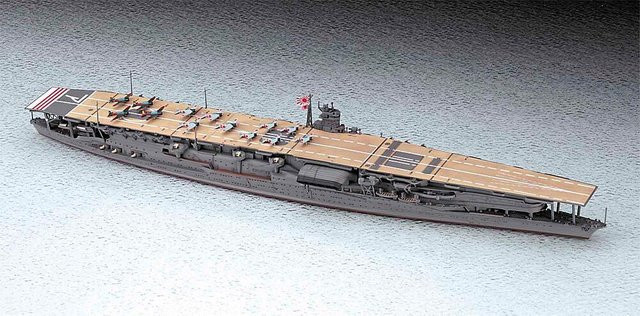 Hasegawa IJN Akagi, Modellfahrzeug, 1:700 - Bild 1