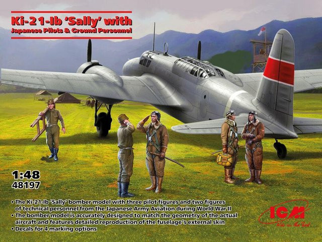 ICM Ki-21-Ib Sally mit japanischen Piloten und Bodenpersonal, Modellbau, 1:48 - Bild 1