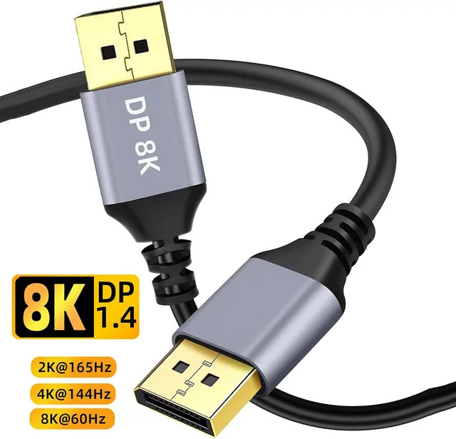 BSN DisplayPort 1.4 Kabel für 8K@60Hz, 4K@144Hz und 1080P@240Hz mit 32,4Gbps für Computermonitore und Gaming - Bild 1