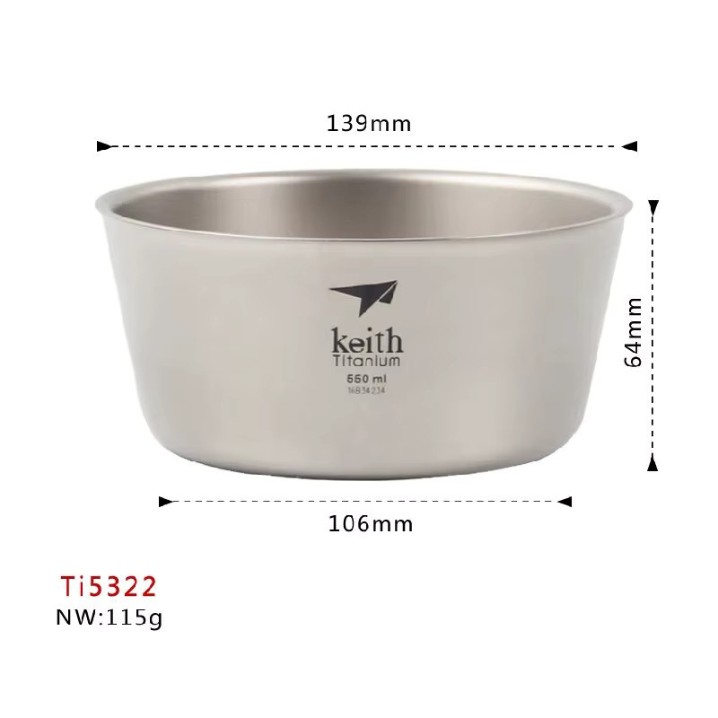 Keith Doppelwandige Titan Schüssel für Reis, Nudeln oder Salat, Silber, 0,5 l - Bild 3