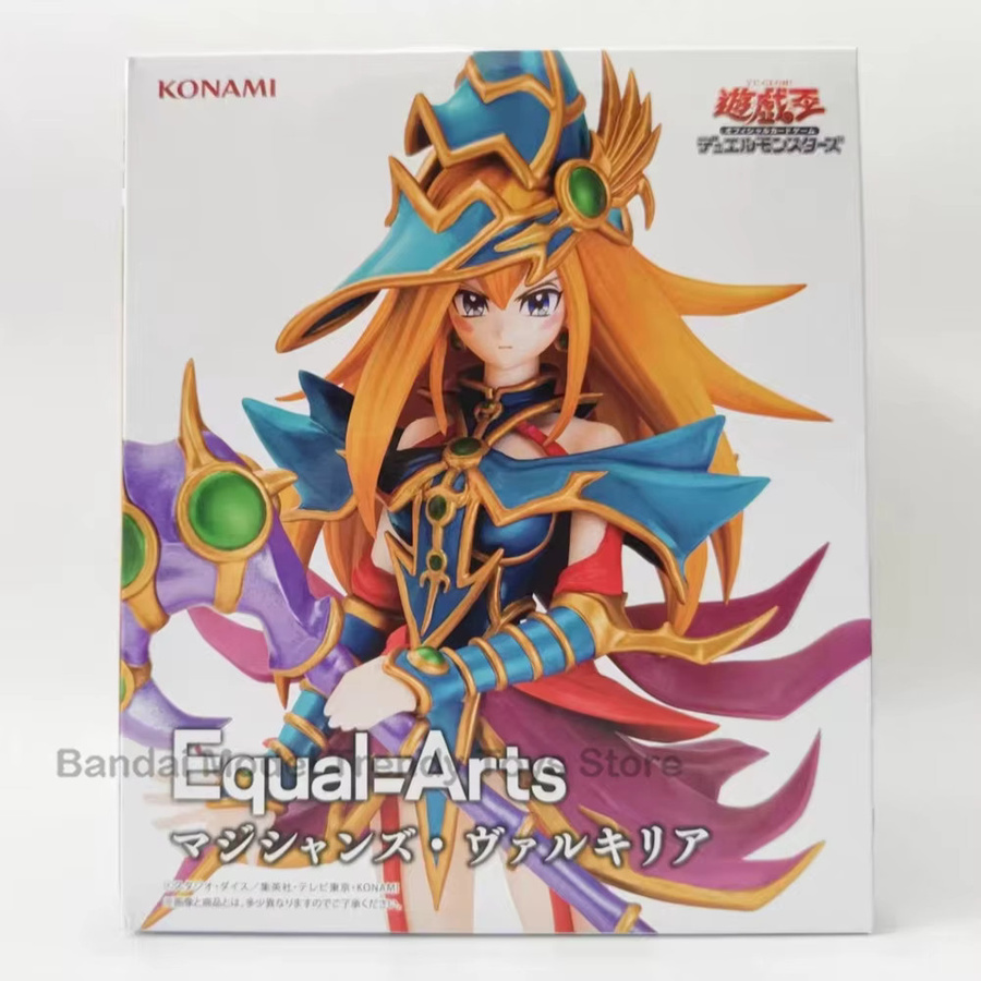 KONAMI Yu-Gi-Oh! Equal=arts Magician's Valkyria, Anime-Figur Modell - Bild 4