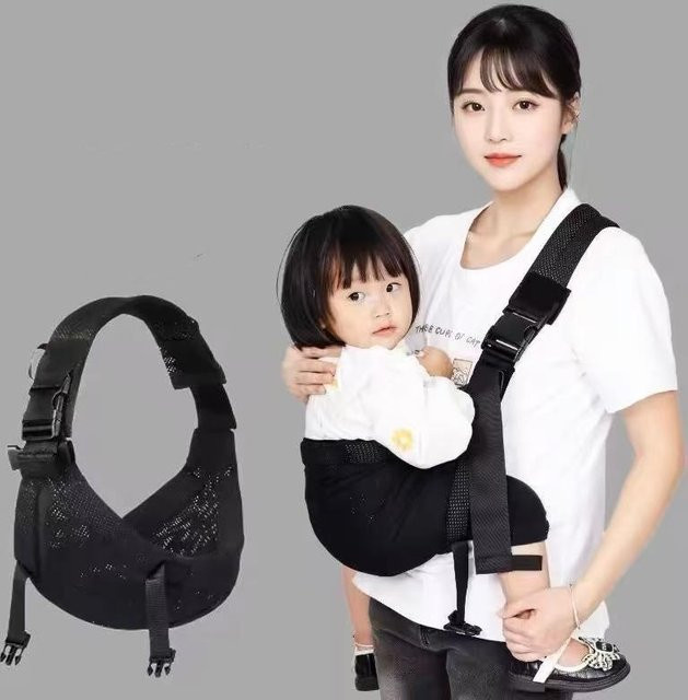 Multifunktionale Babytrage Wrap als elastische Trageschleife für Säuglinge und Kleinkinder in Beige oder Schwarz - Bild 1