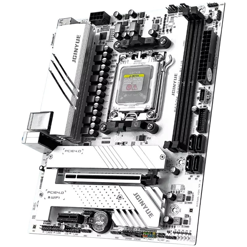 Wafu B650M Gaming Plus Motherboard Kit AM5 mit R5 7600X oder R5 9600X CPU und 32GB DDR5 RAM 6000MHz in Weiß - Bild 2