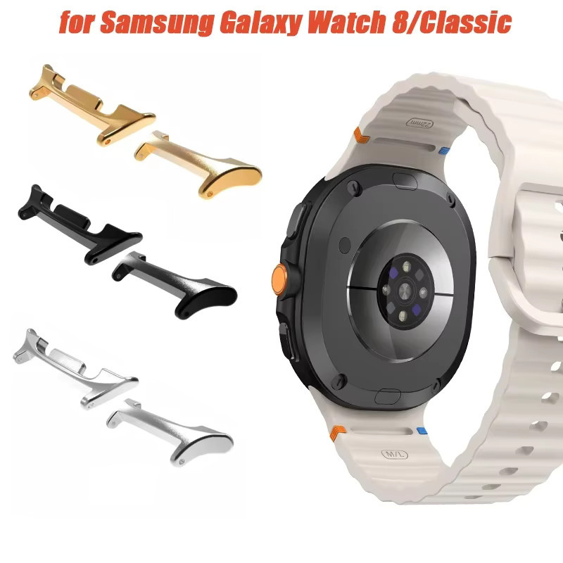 NEY Uhrenarmband-Adapter Edelstahl, Schwarz, Samsung Watch 8/8 Classic - Bild 2