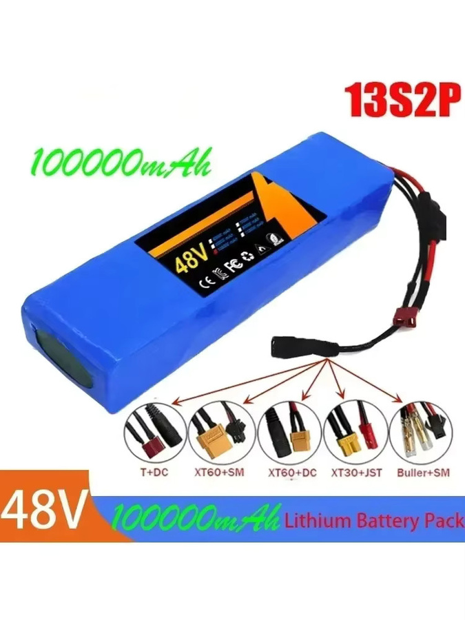 Ddadache Lithium-Ionen-Akkupack 48V 100Ah 100000mAh in Blau mit BMS und 54,6V-Ladegerät - Bild 1