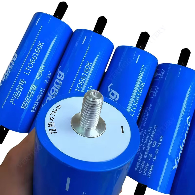 Yinlong 66160K Lithium-Titanat-Batterie LTO 2,3V 45Ah Klasse A Zelle für DIY Solar und Elektroboot - Bild 4