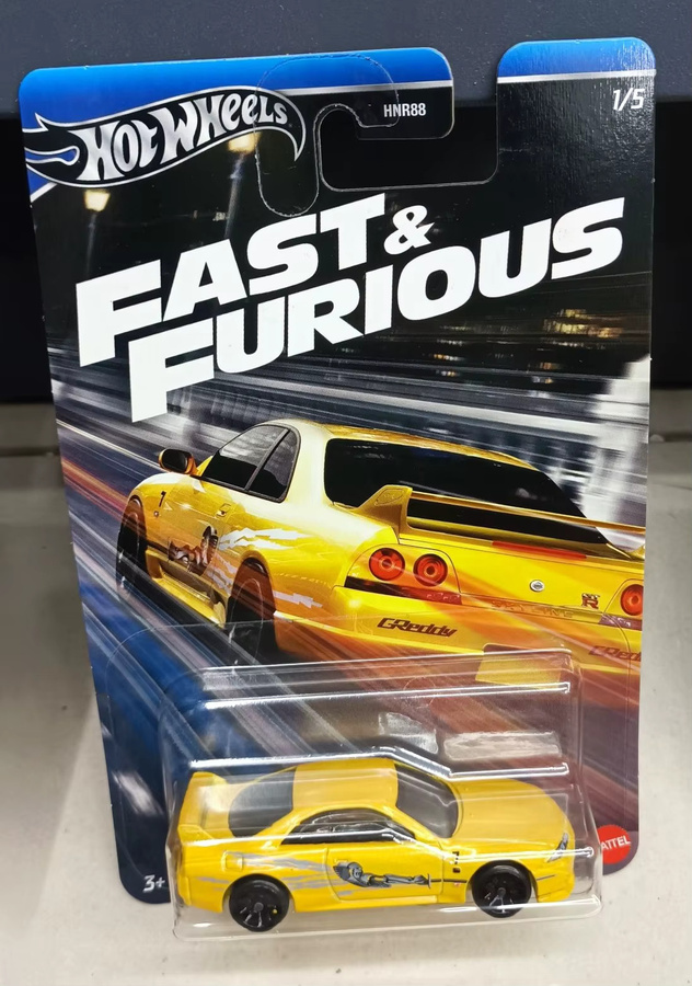 Hot Wheels 1966 Chevy Impala, Nissan Skyline Gt-R (Bcnr33), Nissan 350z Custom, Spielzeugfahrzeuge, Druckguss-Modell, ab 3 Jahren - Bild 2