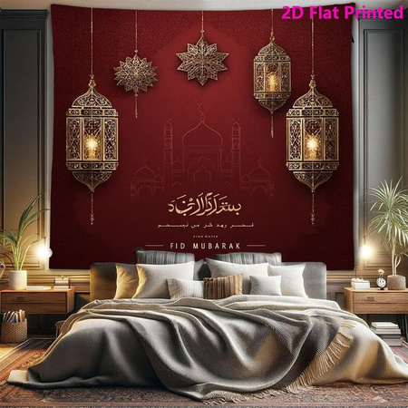 VIKAMA Wandteppich mit goldener Laterne und geometrischem Design für Eid al Fitr, Textil-Wanddekoration in Gold
