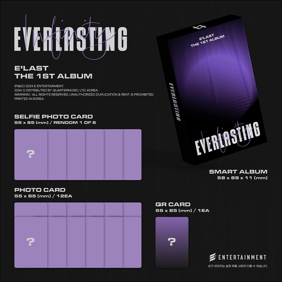 E'LAST - [EVERLASTING] Smart Album, Infinity-Version - Bild 3