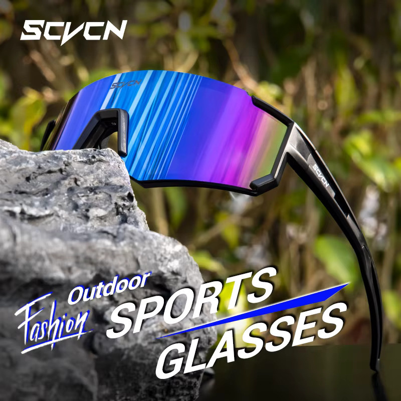 SCVCN Sportsonnenbrille, Vollrand, Multicolor, Unisex, Kunststoff - Bild 5