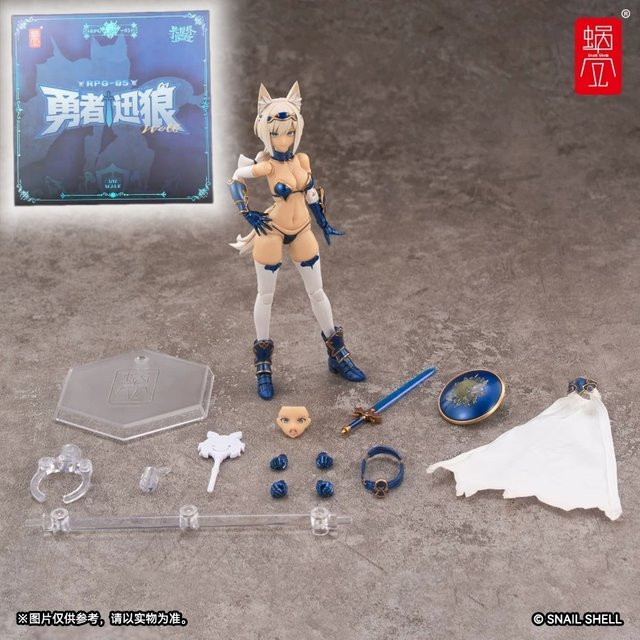Bandai Schneckenschale Actionfigur RPG 05, 1:12 Maßstab, Beweglicher Wolf mit Waffen Zubehörpaket, ab 14 Jahren - Bild 1