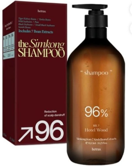 HETRAS Simkong Shampoo, 1013 ml, mit Panthenol, Biotin, Koffein - Bild 1