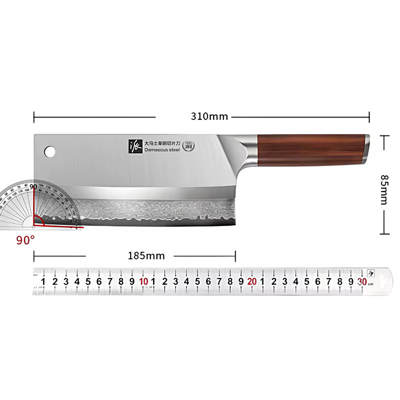 PLYS Damaskus Kochmesser mit braunem Holzgriff - Bild 6
