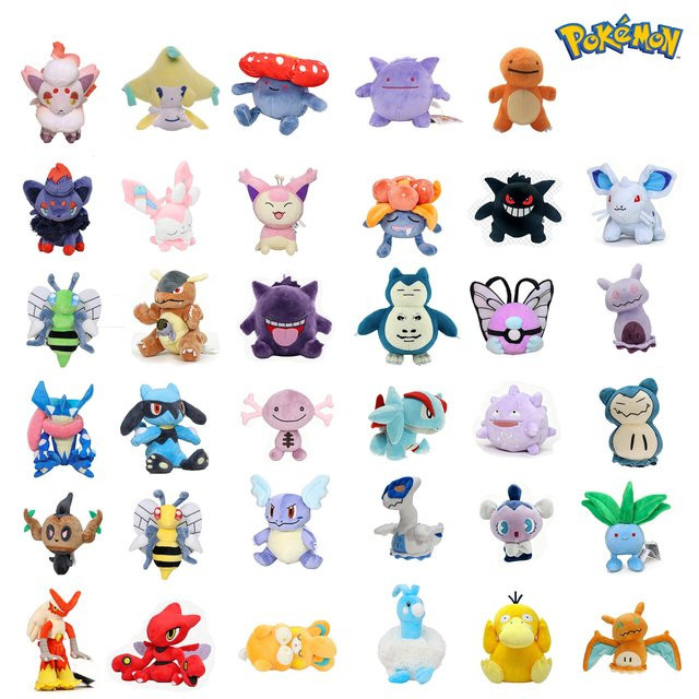 Bandai Pokémon Gengar Plüschtier, Plüsch / Textil, Bunt / Mehrfarbig - Bild 1