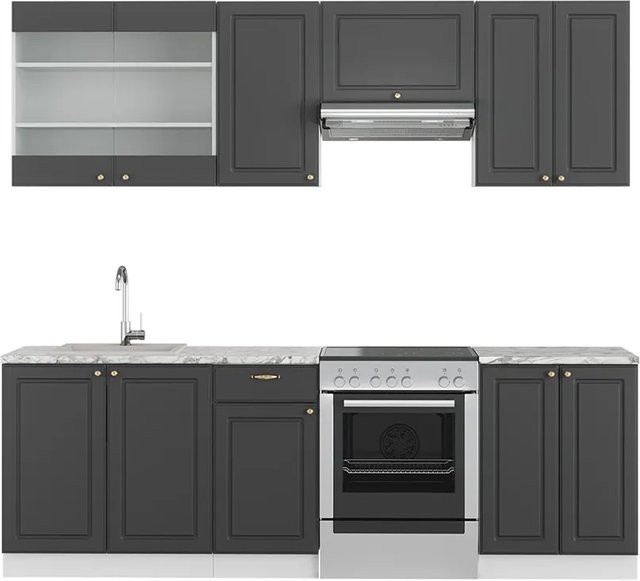 Vicco Fame-Line Küchenschränke modern in Anthrazit-Gold und Weiß mit Marmor-Optik, Breite: 240 cm - Bild 1