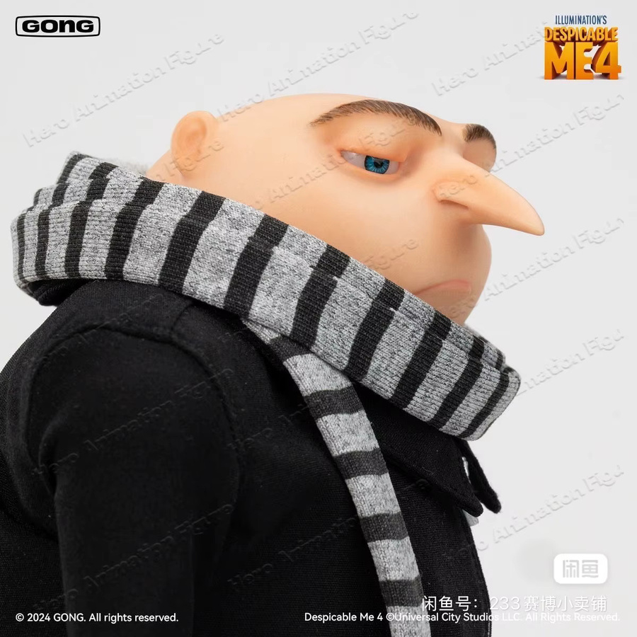 Bandai Despicable Me Gru 1/8 Commoner Actionfigur, Einzelfigur - Bild 3