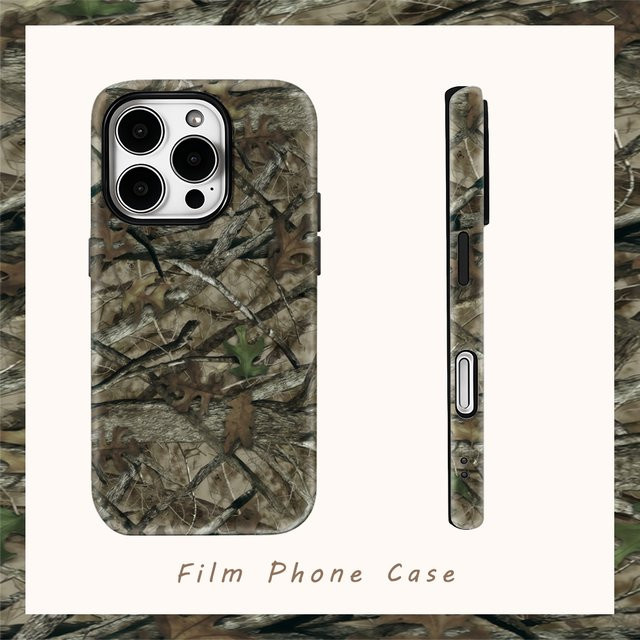 Potdemiel Zweigblätter Camouflage Handyhülle für iPhone in Multicolor mit doppelschichtiger Rückseite - Bild 1