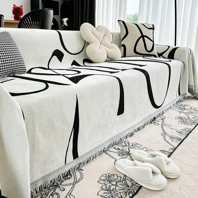 Chenille Sofaüberwurf mit Buchstaben in Weiß, B/B/H: 110 x 110 cm - Bild 1