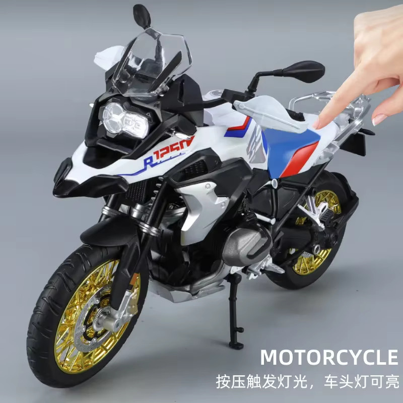 MAKEDA BMW R1250 GS Motorrad Modell, 1:9, Metall, mit Licht - Bild 3