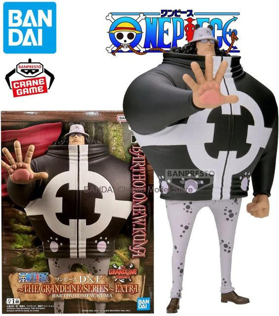 BANDAI One Piece Bartholomew Kuma, Actionfigur, PVC, Einzelfigur - Bild 1