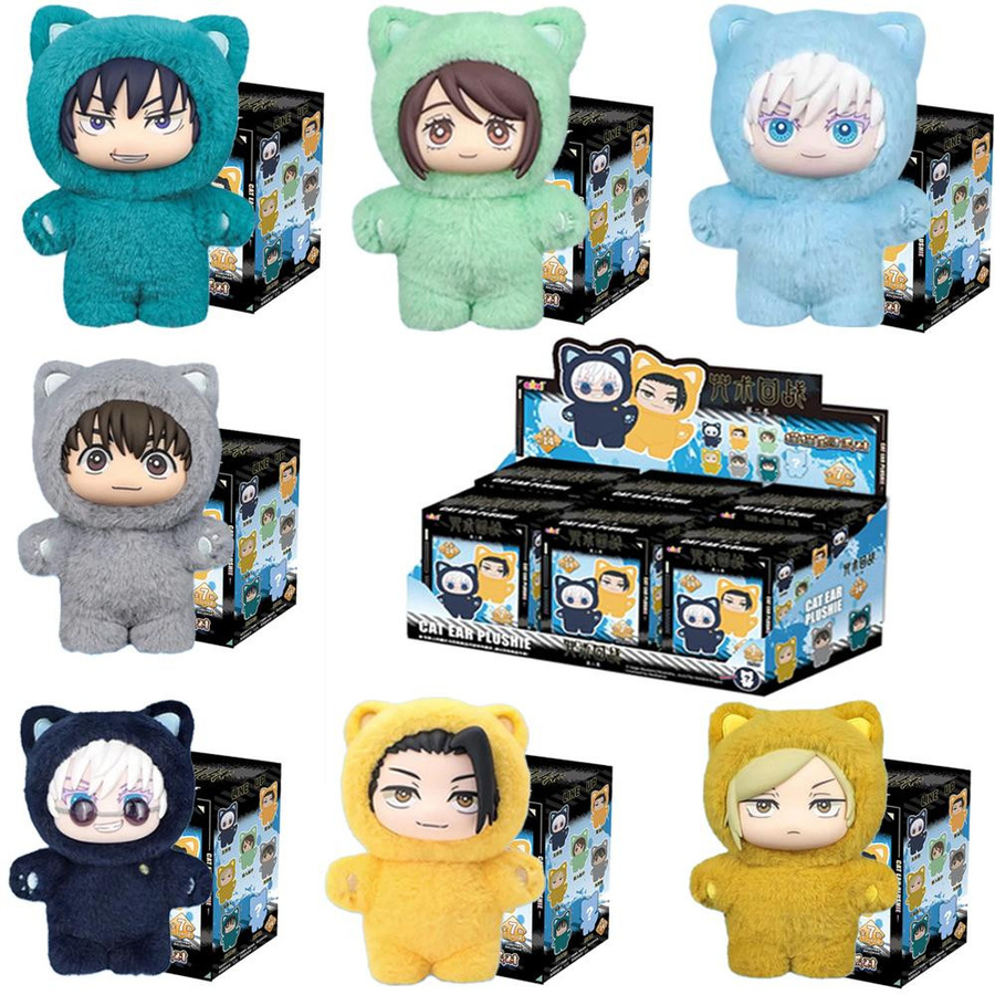 EAKI Jujutsu Kaisen 2 Katzenohr Plüschtier Anime Blind Box ab 14 Jahren - Bild 5