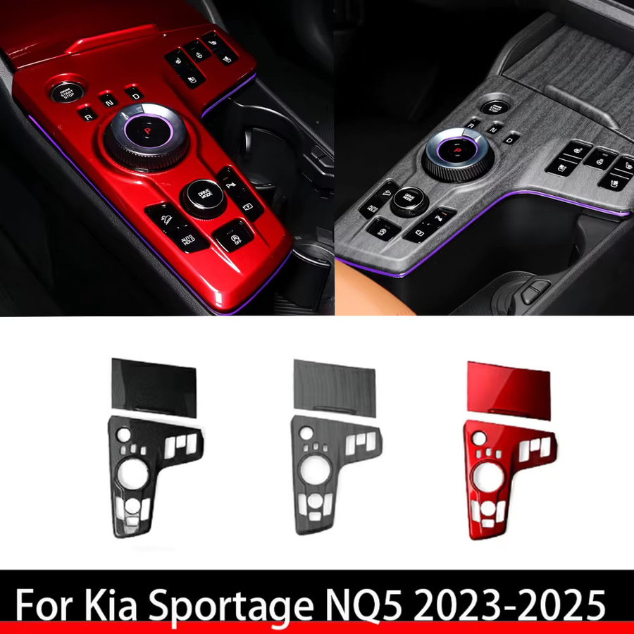 TYWZ Zierleiste für Kia Sportage NQ5 2023-2025 Automatik Mittelkonsolen-Abdeckung Auto-Innendekor in Rot - Bild 2