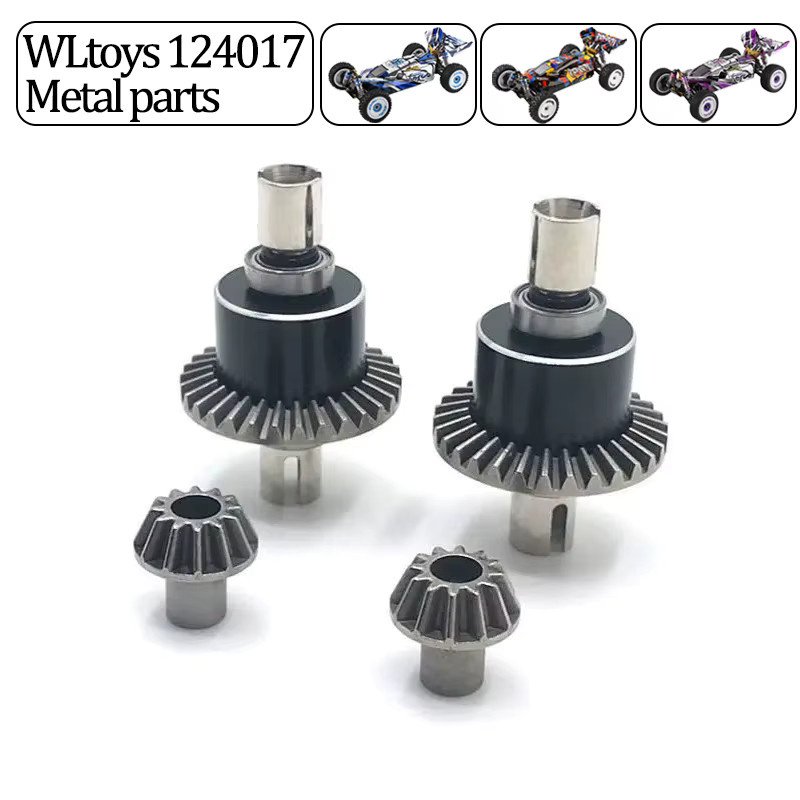 WLtoys Metallgetriebegehäuse, Differentialgehäuse, Upgrade-Teile, Bürstenloser Motor Zubehör, RC - Bild 2