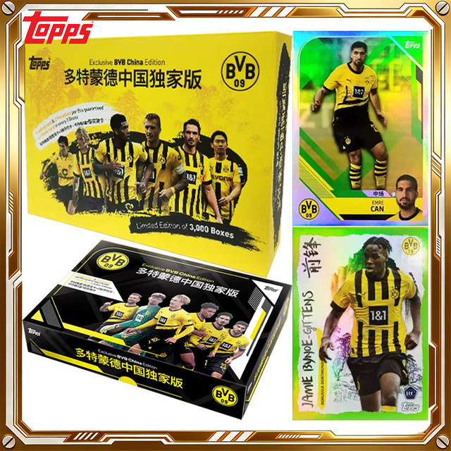 Topps Borussia Dortmund BVB 09 Exklusive China-Edition Mystery Box, Sammelkarten, Set / Bundle - Bild 1