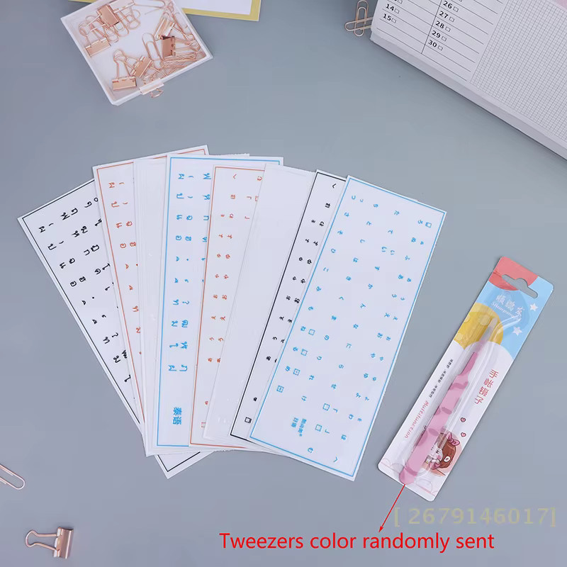 YY26 Tastaturaufkleber für Thai und Japanisch, transparent mit seitlicher Gravur für Desktop- und Laptop-Computer, Orange - Bild 2