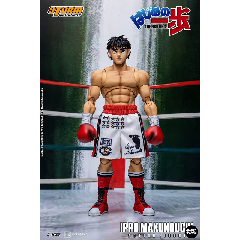 STORM TOYS Hajime No Ippo Makunouchi Ippo, Actionfigur, Bewegliches Sammlermodell - Bild 2