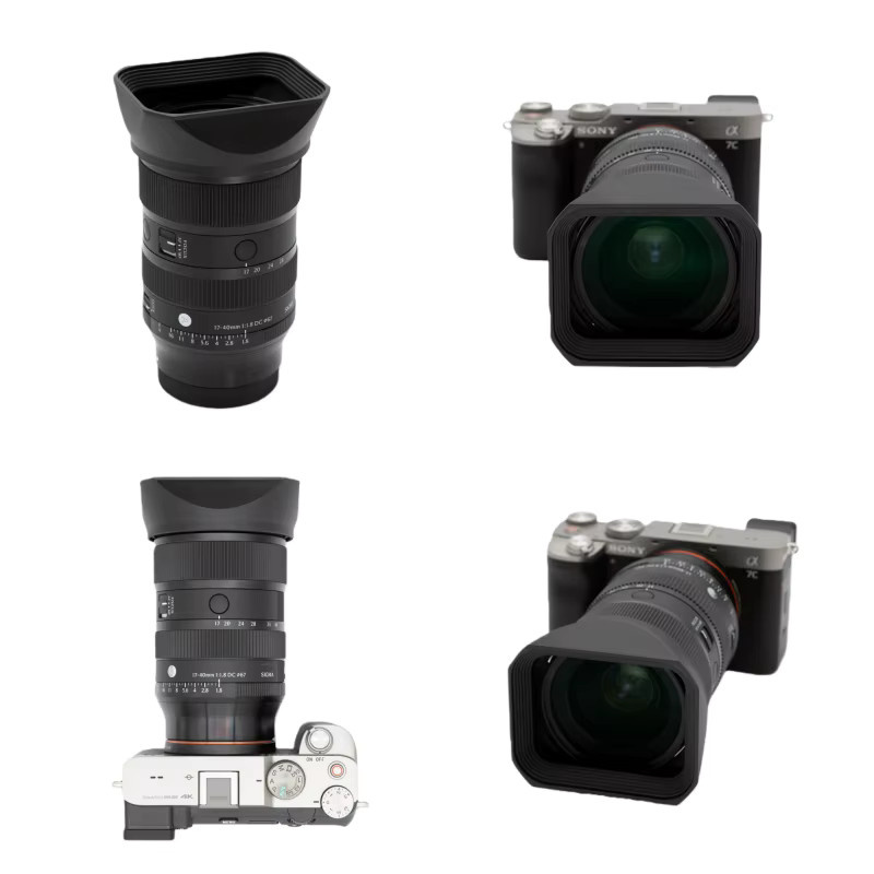 Sigma Quadratische Bajonett-Gegenlichtblende mit Kappe für Sigma 17-40 mm f/1.8 DC Art in Schwarz - Bild 3