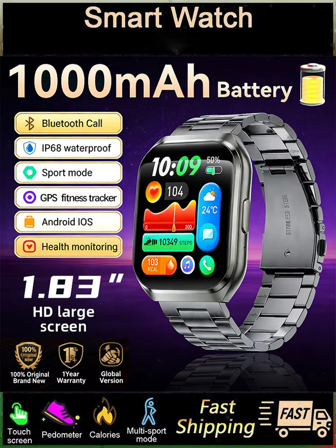 LIGE Smartwatch in Silber mit 1,83 Zoll HD-Display, IP68 wasserdicht, Bluetooth-Anrufe und 1000mAh Akku für Herren - Bild 7