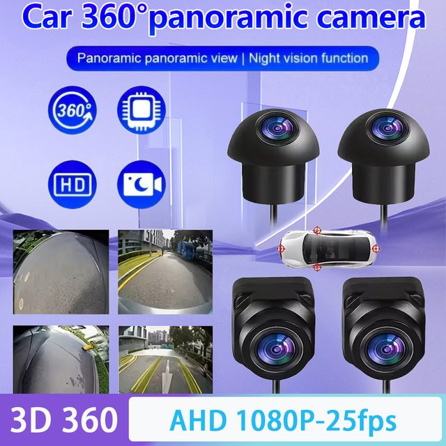 VseeKan AHD 1080P 3D 360 Grad Panorama Autokamera mit WDR-Technologie in Schwarz für Android Auto Radio - Bild 1