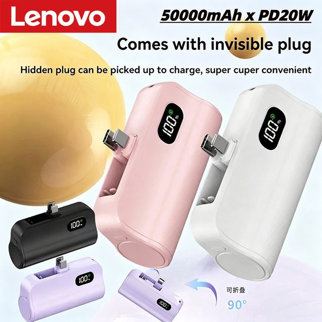 Lenovo Kapsel-Powerbank mit 50000mAh hoher Kapazität für iPhone, Samsung und Huawei in Schwarz und Multicolour - Bild 1