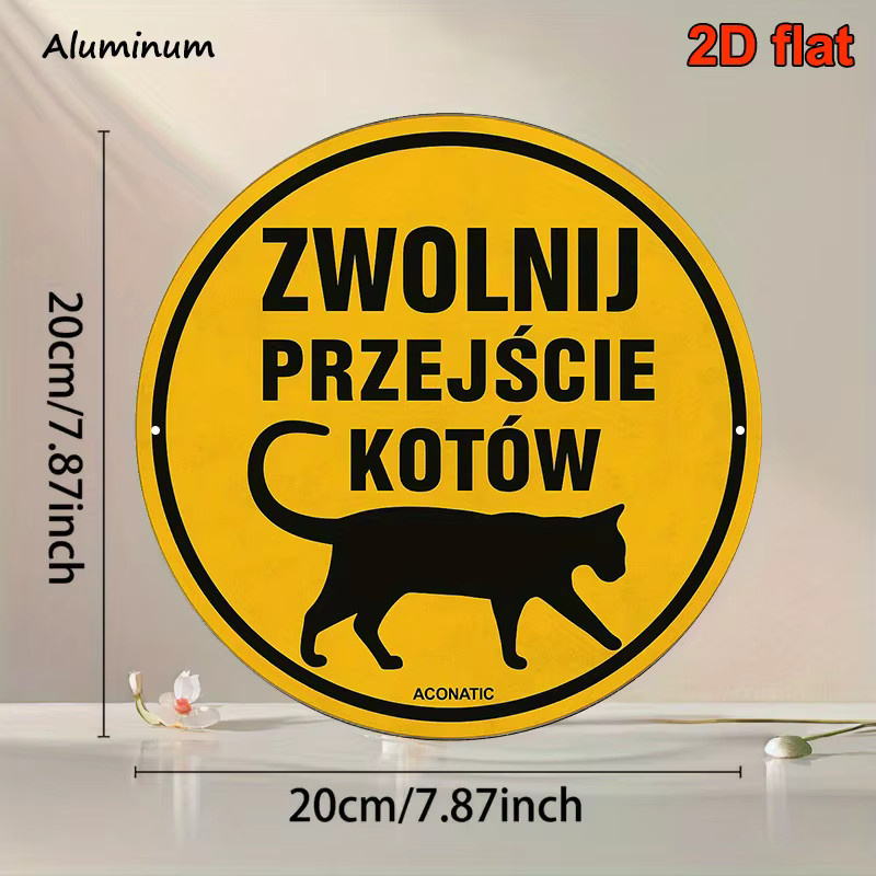 CIFBUY Rundes Aluminium-Schild mit schwarzer Katzensilhouette im Vintage-Design, Durchmesser: 20,32 cm, Schwarz-Gelb - Bild 3