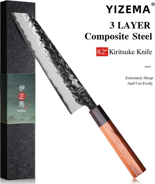 YIZEMA Japanisches Kiritsuke-Messer aus 3-lagigem Verbundstahl, 20,83 cm, Edelstahl, Silber - Bild 1