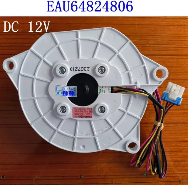 LG Kühlschrank Lüfter DC-Lüftermotor EAU64824806 Gefrierschrank-Dämpfer in Weiß - Bild 1